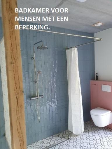 Koekelare Moere Dijk 빌라 외부 사진
